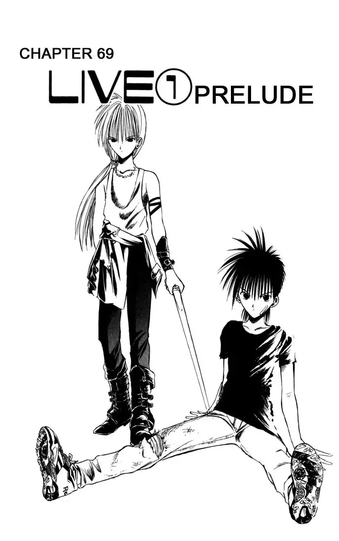 Flame of Recca Chapter 69 1